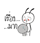 Freelance-Rabbit（個別スタンプ：10）
