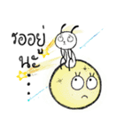 Freelance-Rabbit（個別スタンプ：19）