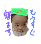 彩葉スタンプだよん（個別スタンプ：2）