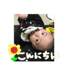 Harutosan.2（個別スタンプ：2）