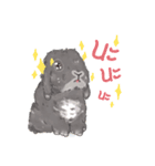 JP HOUSE Bunnies（個別スタンプ：2）