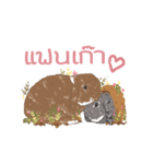 JP HOUSE Bunnies（個別スタンプ：7）