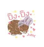 JP HOUSE Bunnies（個別スタンプ：11）