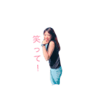 やーす  2（個別スタンプ：3）