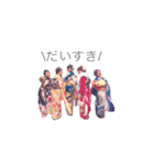 やーす  2（個別スタンプ：5）