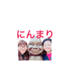 やーす  2（個別スタンプ：8）