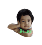 conne（個別スタンプ：1）
