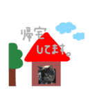 nyan's 01（個別スタンプ：4）