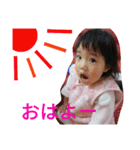 kaiwa1（個別スタンプ：3）
