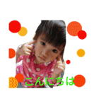 kaiwa1（個別スタンプ：6）