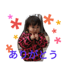 kaiwa1（個別スタンプ：9）