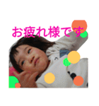 kaiwa1（個別スタンプ：11）