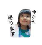 kaiwa1（個別スタンプ：13）