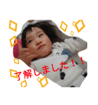 kaiwa1（個別スタンプ：17）