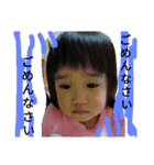 kaiwa1（個別スタンプ：21）
