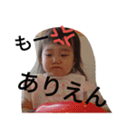 kaiwa1（個別スタンプ：28）