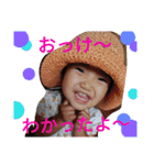 kaiwa1（個別スタンプ：29）