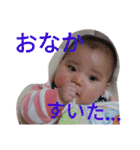 kaiwa1（個別スタンプ：36）