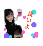 kaiwa1（個別スタンプ：40）