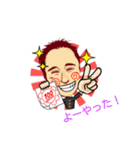 はがちゃん stamps for office21（個別スタンプ：6）