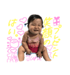 珠羽ちゃん❤︎"（個別スタンプ：2）