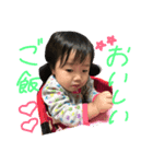 珠羽ちゃん❤︎"（個別スタンプ：4）