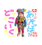 珠羽ちゃん❤︎"（個別スタンプ：5）