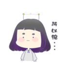 惑星少女（個別スタンプ：13）