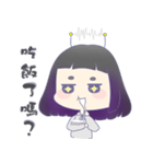 惑星少女（個別スタンプ：19）