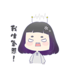 惑星少女（個別スタンプ：23）