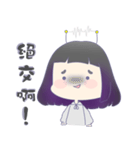 惑星少女（個別スタンプ：27）