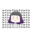 惑星少女（個別スタンプ：28）