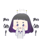 惑星少女（個別スタンプ：29）