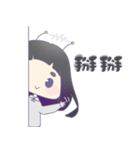 惑星少女（個別スタンプ：33）