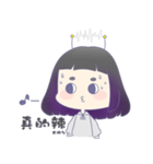 惑星少女（個別スタンプ：34）