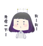 惑星少女（個別スタンプ：35）