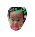 面白ベビー そうちゃまん ＋（個別スタンプ：10）