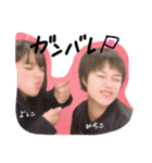 よしことみちこ（個別スタンプ：1）