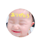 mainitionchan（個別スタンプ：12）