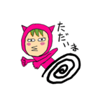 ピンクタイツ女子（個別スタンプ：3）