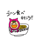 ピンクタイツ女子（個別スタンプ：4）