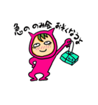 ピンクタイツ女子（個別スタンプ：5）