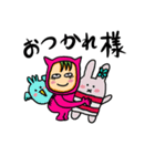 ピンクタイツ女子（個別スタンプ：11）