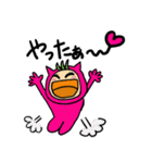 ピンクタイツ女子（個別スタンプ：13）