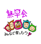 ピンクタイツ女子（個別スタンプ：24）