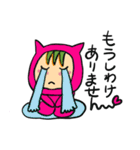 ピンクタイツ女子（個別スタンプ：25）