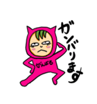 ピンクタイツ女子（個別スタンプ：28）