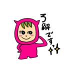 ピンクタイツ女子（個別スタンプ：31）