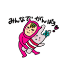 ピンクタイツ女子（個別スタンプ：33）