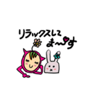 ピンクタイツ女子（個別スタンプ：36）